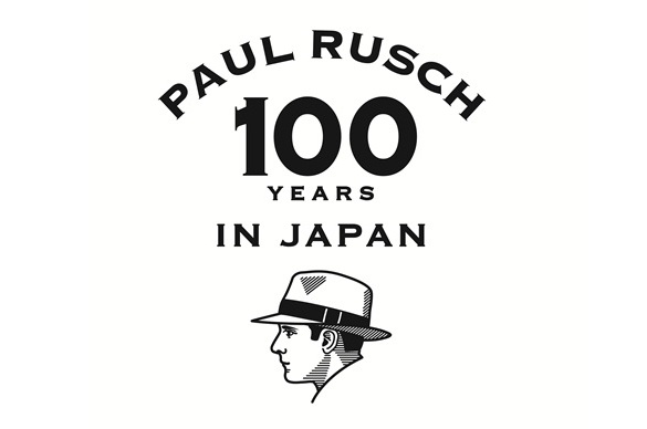 ポールラッシュ100周年記念