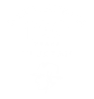 ポール・ラッシュ来日100周年特別企画展