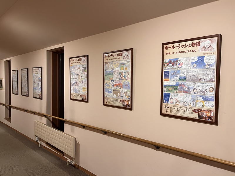 100周年記念商品