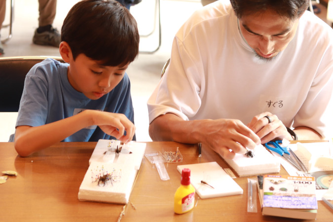 レンジャー入門