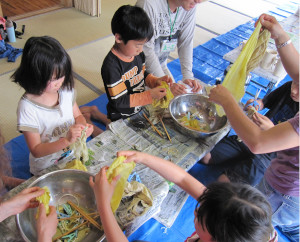 レンジャー入門