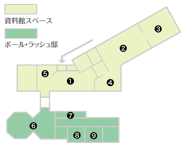 ポール・ラッシュ記念館の館内マップ